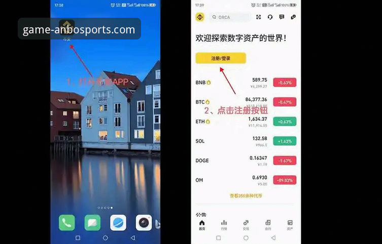 安博体育注册使用技巧 安博体育平台注册使用技巧最新动态:专业分析师详解v3.5.0版本核心功能与实战经验