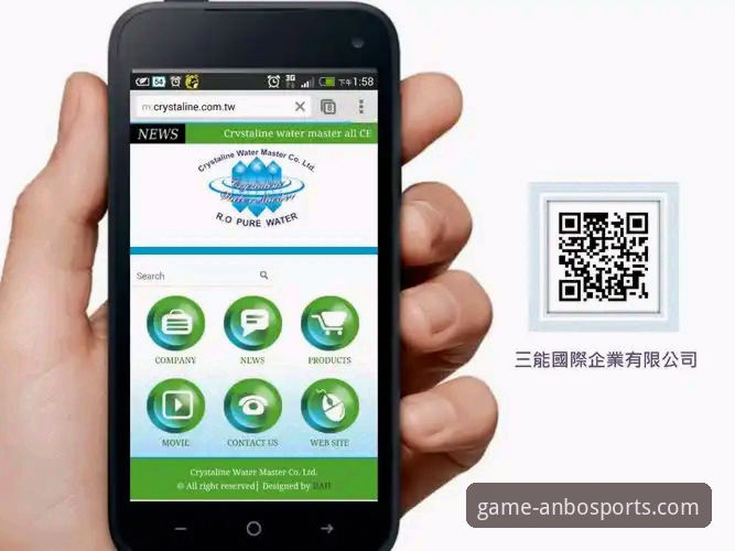 揭秘安博体育平台背后的技术真相：最新安博体育app下载实测体验
