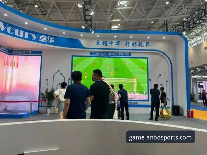 3个关键步骤与5大核心优势：深度解析安博体育官方下载与平台可靠性